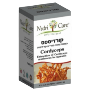 קורדיספס נוטרי קר | מכיל 60 כמוסות | Cordyceps Nutri Care