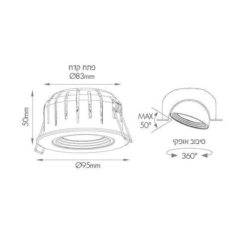 שקוע לד עגול מתכוונן שחור POINT 10W, אור חם Nisko 
