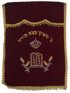 פרוכת מקטיפה בורדו