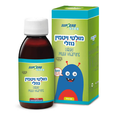 מולטי ויטמין נוזלי סופהרב. 125 מ