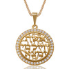 שרשרת ותליון אשת חיל מזהב 14K (קוטר 21.5 ממ)
