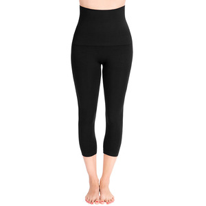 טייץ MT 7/8 מחטב ותומך - שחור