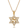 שרשרת ותליון מגן דוד זהב 14K