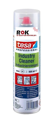 ספריי ניקוי תעשייתי רב שימושי TESA