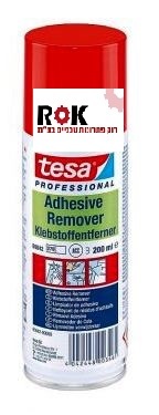 ספריי מסיר דבק TESA