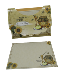 כרטיסי ברכה לראש השנה