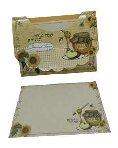 כרטיסי ברכה לראש השנה