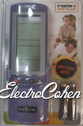 שלט רחוק למזגנים RC7 מקורי Electra 