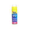 קרבונה ספריי ניקוי יבש יעקבי