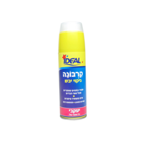 קרבונה ספריי ניקוי יבש יעקבי