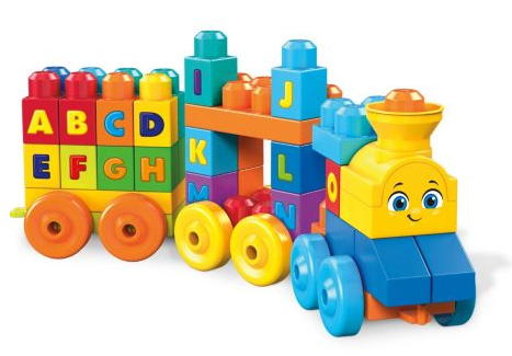 רכבת מוסיקאלית 50 חלקים