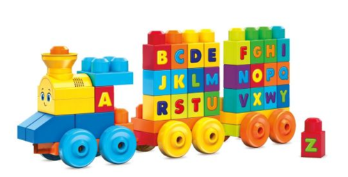 רכבת מוסיקאלית 50 חלקים