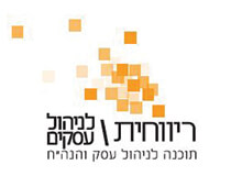 התממשקות חנות וירטואלית עם ריווחית