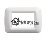 מסגרת גוויס 3 מקום Gewiss