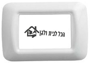 מסגרת גוויס 4 מקום Gewiss