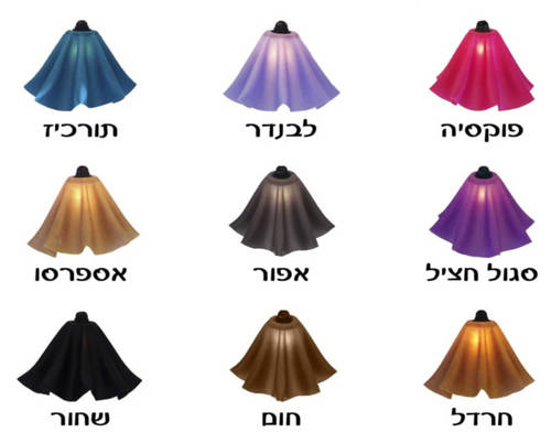 מנורה רצפתית מעוצבת 