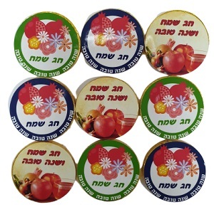 מטבעות שוקולד ממותגים בעיצוב אישי 24 יח' 