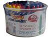 60 צבעי פסטל בקופסא ג'ובי + מחדד
