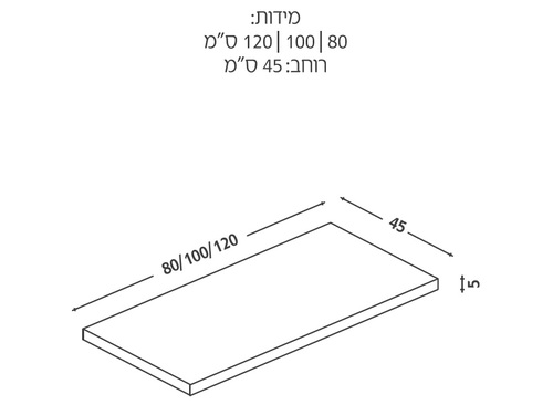 ארון אמבטיה  לואי 80 ס