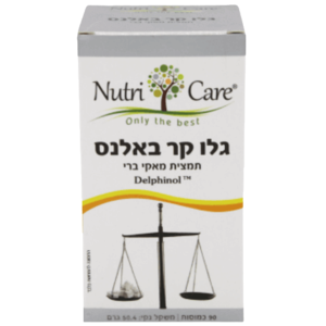 לו קר באלנס נוטרי קר | מכיל 90 כמוסות | Nutri Care  | טבע זול