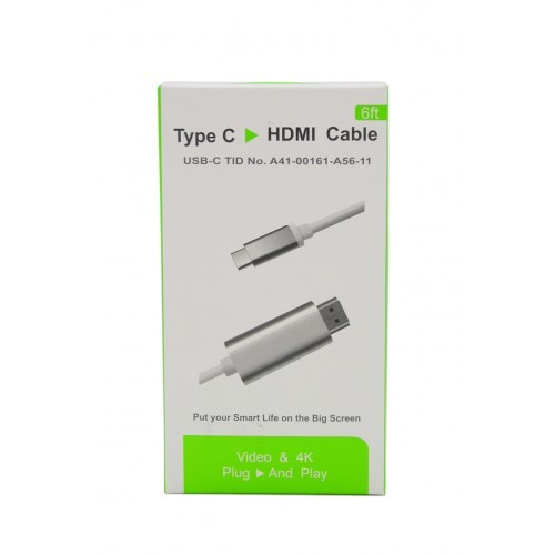 כבל TYPE-C זכר HDMI זכר 1.8מ