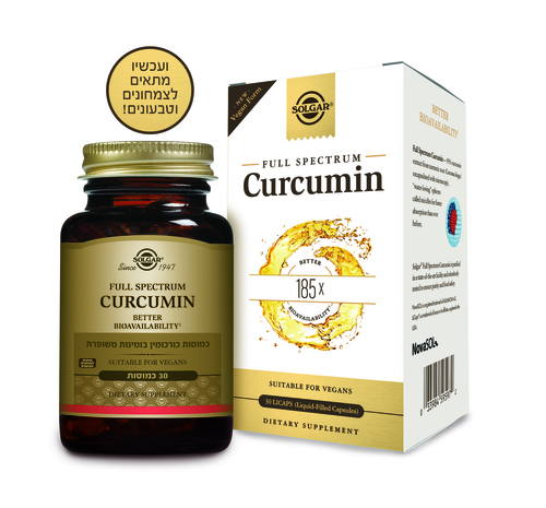 כורכומין ספקטרום 185 - 30 כמוסות סולגאר Spectrum Curcumin Solgar