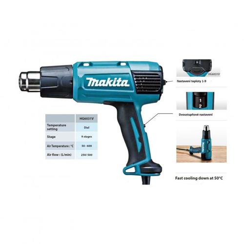 מפזר חום 1800W HG6031VK דגם חדש!