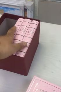 מחזורים לבת ישראל עם שם האישה דגם 55500