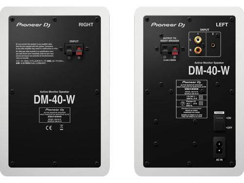 DM-40-W מוניטור אולפני מבית PIONEER מבית