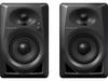 DM-40 מוניטור אולפני מבית PIONEER מבית