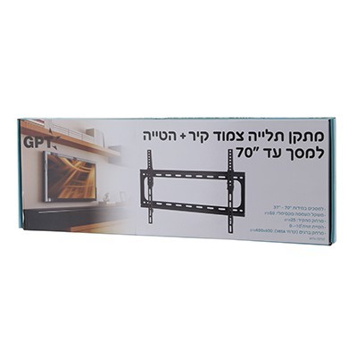 מתקן תלייה צמוד+הטייה למסך עד 