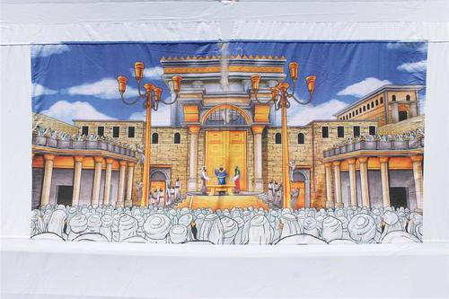בד כותנה בית המקדש 2 מטר אינטרקטיבי