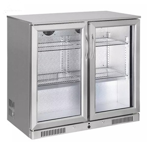 מקרר 2 דלתות נירוסטה למטבח חוץ 