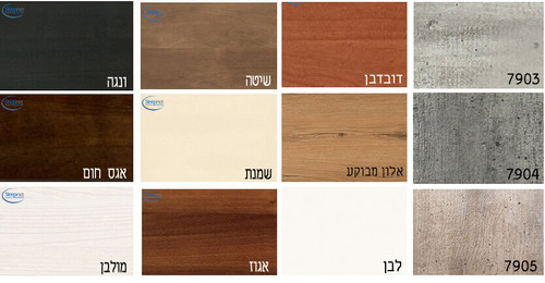 חדר ילדים דגם M 1965 הכולל: מיטה+שולחן פינתי+כוורת