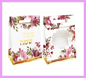 אריזות ומארזי חג