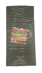 ספוג ירוק 7*10.5*22.80 ס
