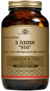 אומגה 3 "950" סולגאר 100 כמוסות - Solgar Omega 3 "950" 100 Caps