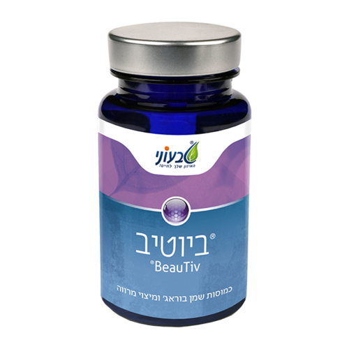 ביוטיב טבעוני 60 כמוסות - Tivoni BeauTiv