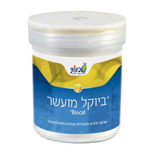 ביוקל טבעוני 300 גרם -  Tivoni Biocal