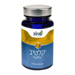 קלטיב טבעוני 60 כמוסות - Tivoni CalTiv 