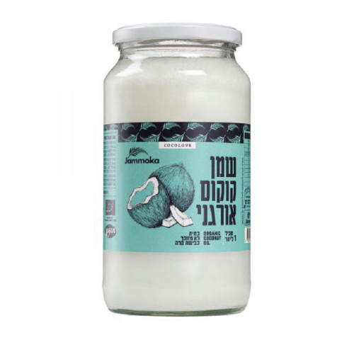 שמן קוקוס אורגני ג'מוקה 1000 מ
