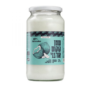 שמן קוקוס אורגני ג