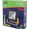 פנס הצפה / פרוזקטור נטען אפאצ'י Semicom SM-30WP 30W DL
