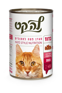   מעדן לה-קט 400 גרם בטעם ברווז