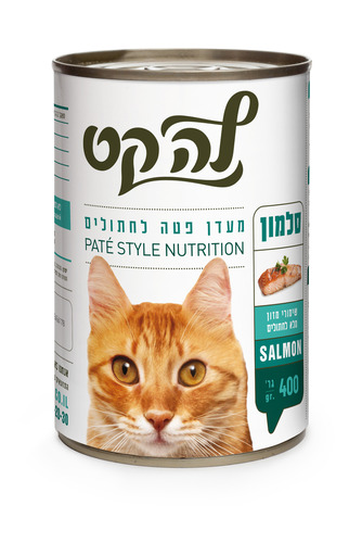   מעדן לה-קט 400 גרם בטעם סלמון 