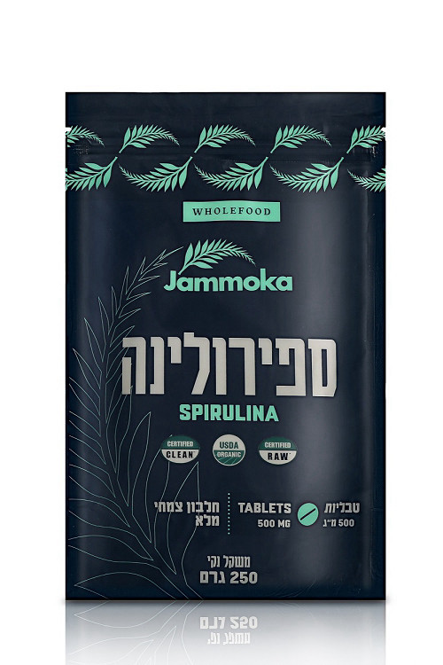 ספירולינה אורגנית 500 מ