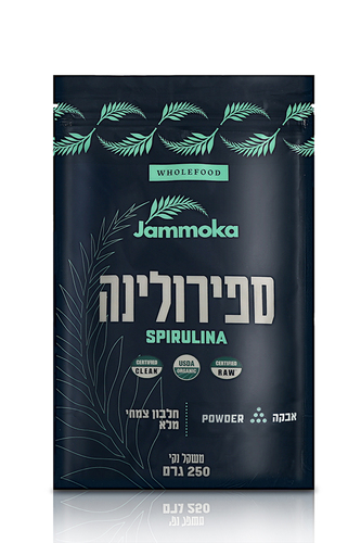 ספירולינה אורגנית אבקה 250 גרם ג'מוקה Organic Spirulina Powder 250 gr Jammoka