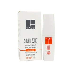 שפתון הגנה עם לחות 50SPF סדרת סולר זון כדיר - 4.5 מ"ל