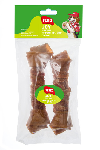 בונזו עצם קשר מעושנת 8