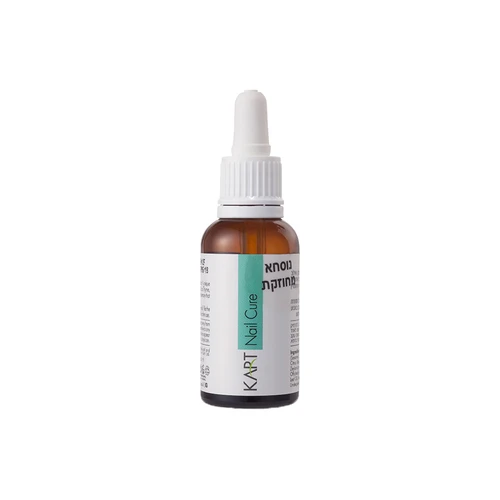 נוזל טיפולי לציפורן Nail Cure פיטו קר קארט - 30 מ